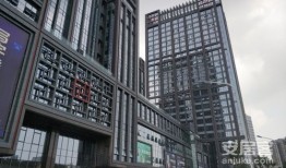 中安房产怎么样（中安房地产公司）