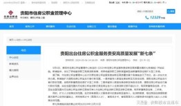 房产商贷怎么贷（房产商贷怎么贷款）