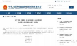 印刷房产证怎么保存（印刷房产证怎么保存到手机）