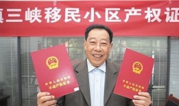 单位房产怎么样报税（单位用房房产税如何征收）