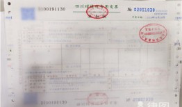 公司破产房产怎么过户（公司破产房产过户无法开具增值税发票怎么办）