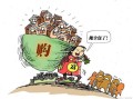 个人买的房产怎么上税（个人购买房屋交房产税吗）