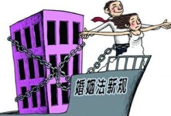 房产怎么变成共同财产（房产怎么变成共有）