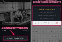 抖音房产牌照怎么上传（抖音房产牌照怎么上传照片）