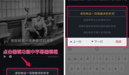 抖音房产牌照怎么上传（抖音房产牌照怎么上传照片）