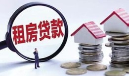 房产账号整顿措施怎么写（房产交易账户监管）