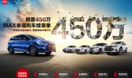 比亚迪怎么不造房产了呀（比亚迪怎么不造房产了呀知乎）