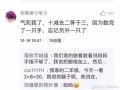 爸妈房产证明怎么开（父母房子给子女证明书）