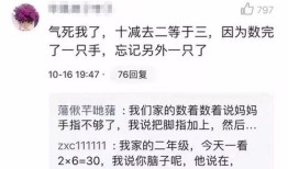 爸妈房产证明怎么开（父母房子给子女证明书）