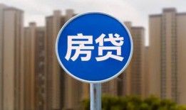 房产需求断了怎么办（房产需求断了怎么办理）