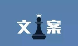 干房产心累文案怎么写（做房产的心酸话语）