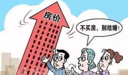 房产被告侵占怎么办（房子被侵占起诉案由是什么）