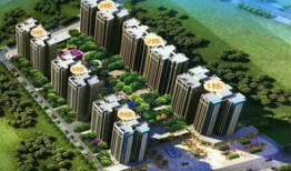 阳光金城房产怎么样（阳光金城什么时候交房）
