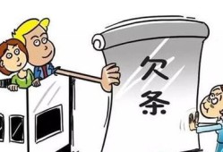 房产赠与贷款怎么办理（房产赠与 贷款）