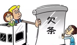 房产赠与贷款怎么办理（房产赠与 贷款）