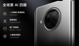 房产资料照片怎么拍好看（房产资料照片怎么拍好看又实用）