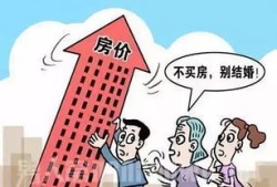 房产借条怎么找不到人（房子借条）