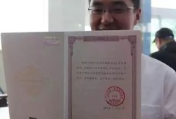 房产证年限怎么认定（房产证年限是怎么算的）