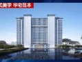 隆尧品质房产怎么样（隆尧各售楼处房价）