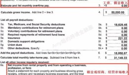 起诉前妻房产怎么处理（起诉前妻房产怎么处理最有效）