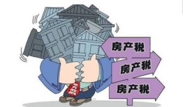 房产涨价文案怎么写简短（房产涨价文案怎么写简短的）