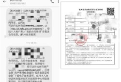 永康房产证明怎么开（永康市房产备案信息查询）
