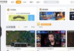 非房产直播怎么违规处罚（没有房管的直播间）
