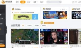 非房产直播怎么违规处罚（没有房管的直播间）