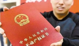 人死了房产确权怎么变更（人死了房子还能确权吗）