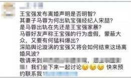 房产文案做好后怎么审核（房产文案做好后怎么审核呢）