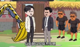 大伯霸占房产怎么办（大伯霸占家产）