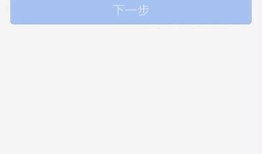怎么手写无房产证明（怎样写无房产证明）