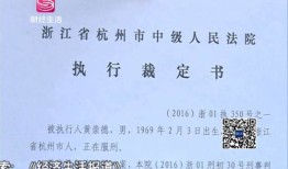 查封的房产怎么才能租赁（查封后的房屋租赁有效吗）