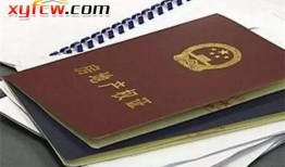 兄弟共同继承房产怎么写（兄弟共同继承房产怎么写证明）