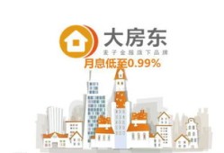 房产中介怎么立足房源（房产中介怎么坚持下去）