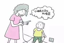 小孩上学怎么算房产面积（小孩上学怎么算房产面积呢）