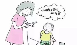 小孩上学怎么算房产面积（小孩上学怎么算房产面积呢）
