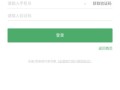 江苏怎么查到房产信息（江苏查房产app）