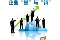 幽默房产营销文案怎么写（房产销售幽默文案）
