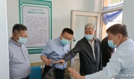 农村怎么交房产税（农村怎么交房产税和土地税）