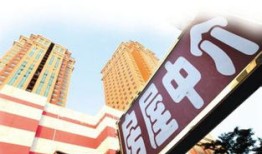 银行怎么跑房产中介（银行怎么跑房产中介呢）