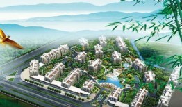 浙华房产怎么样（长兴浙华地产）