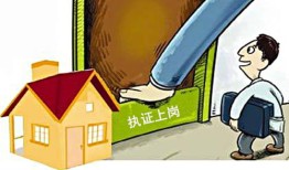 房产人介绍楼盘怎么写（房产人介绍楼盘怎么写文案）