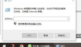 房产解压是否成功怎么查（房产解压怎么查询）