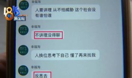 怎么回复房产客户的话语（怎么回复房产客户的话语信息）