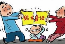 离婚无孩房产怎么分割的（离婚我没有房子孩子怎么算）