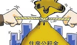 保全房产过期怎么办（房屋保全过期能过户吗）
