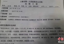 上门女婿房产公证怎么写（上门女婿房产公证怎么写协议）