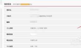 房产视频账号怎么做（房产视频号昵称大全）
