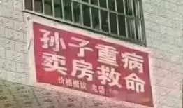 纽约婚姻房产怎么过户的（纽约婚姻登记处）